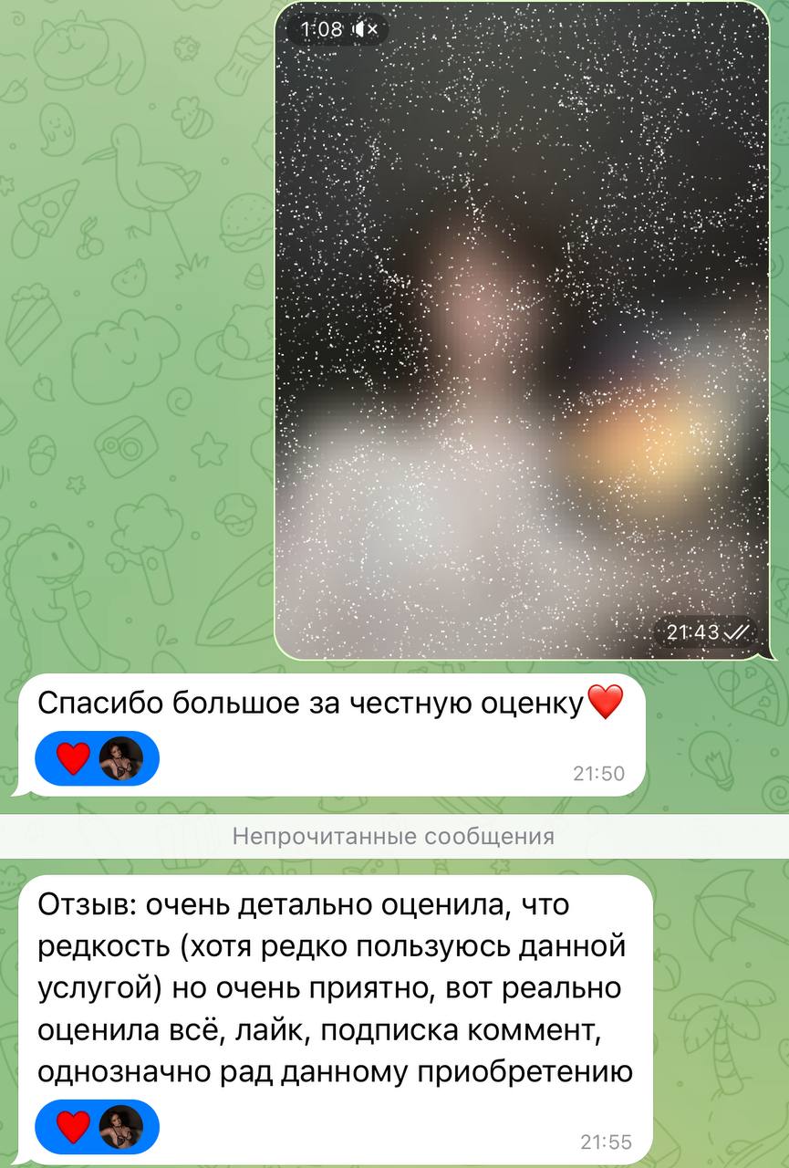 arhivach.org!пизда![[[[" 