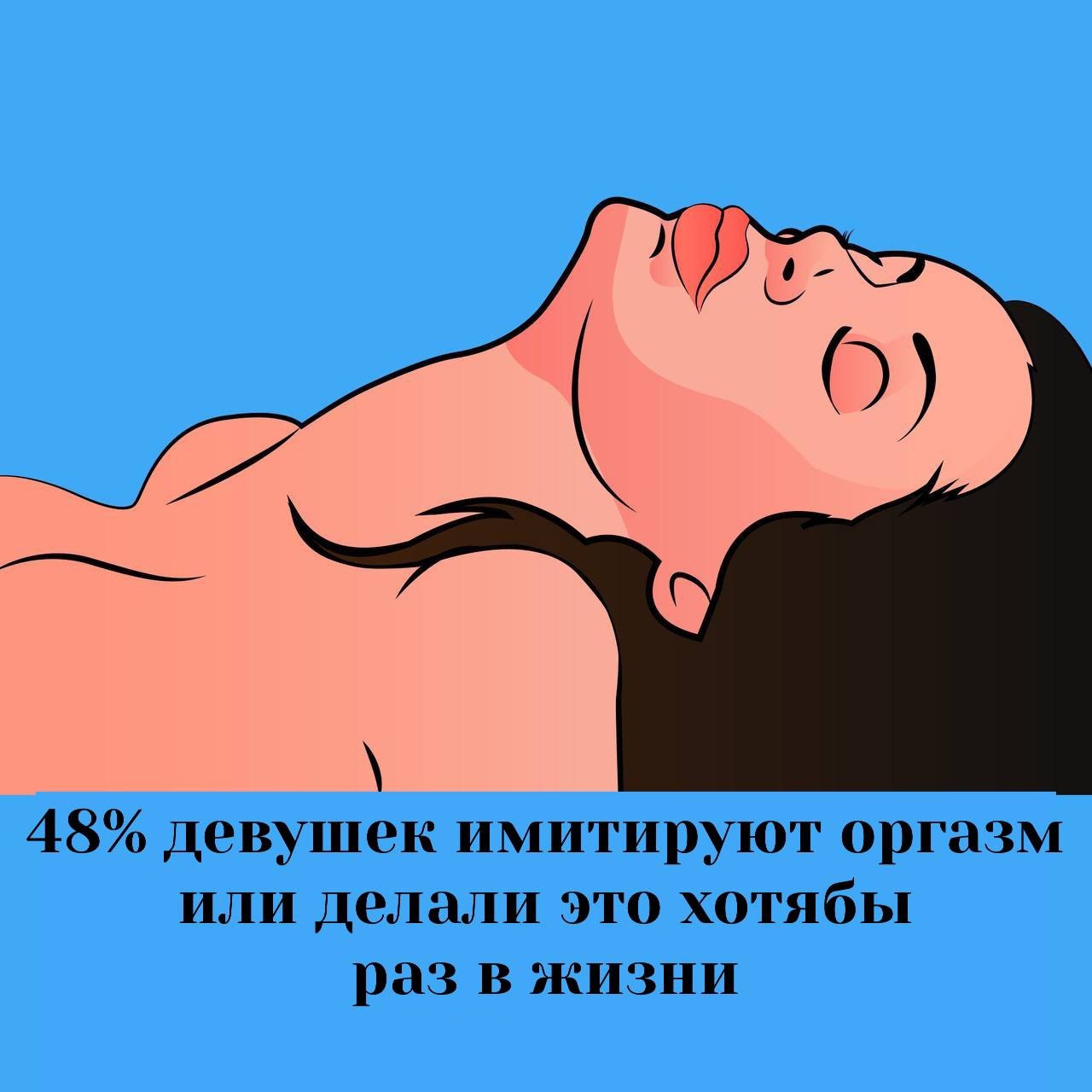 Как Довести Девушку До Сквирта Членом Как Довести Девушку До Сквирта Членом